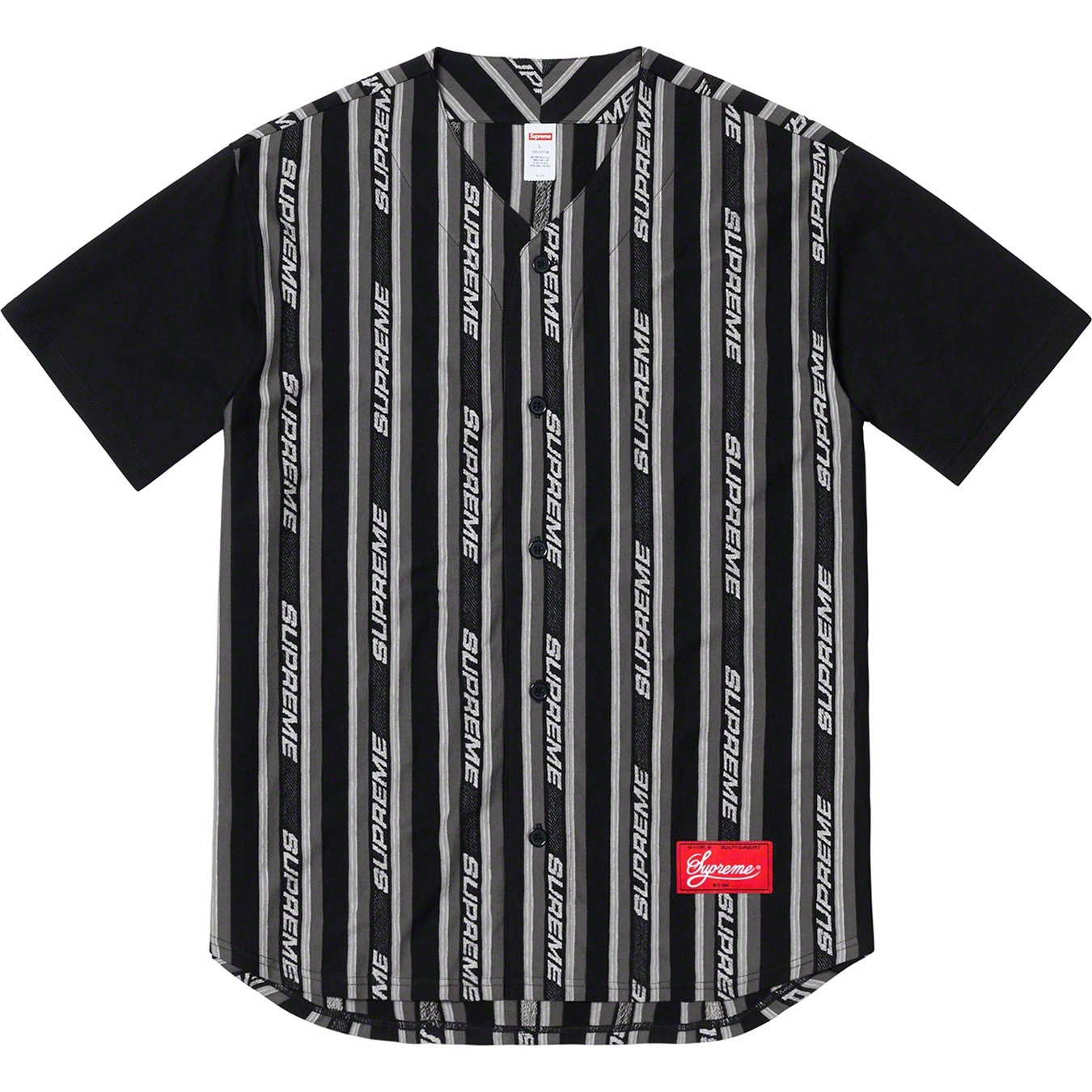 Jacquard Logo Baseball Jersey view 6